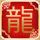 一比一原版远东国立医科大学文凭【degxx.com】