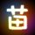 办理高仿园田学园女子大学文凭【degxx.com】