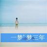 一比一原版静冈县立大学文凭学位【degxx.com】